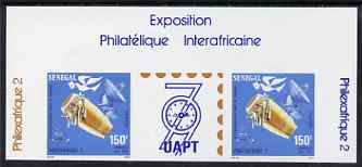 Senegal 1979 Philexafrique 15f IMPERF gutter pair from limited printing unmounted mint, stamps on stamp exhibitions, stamps on music, stamps on communications