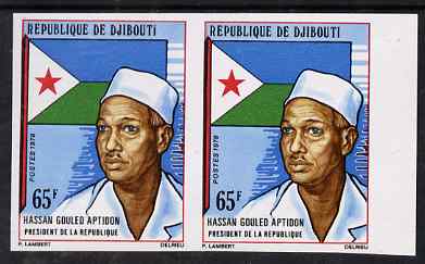 Djibouti 1978 Flag 65f imperf pair from limited printing unmounted mint, stamps on flags