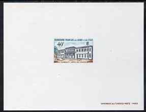 French Afars & Issas 1968-70 Buildings & Landmarks - Post Office 40f Epreuve deluxe proof sheet in issued colours, as SG 526, stamps on post offices