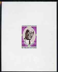 Chad 1971 Famous American Black Musicians 100f Louis Armstrong imperf die proof in issued colours, as SG 343, stamps on , stamps on  stamps on music, stamps on  stamps on jazz