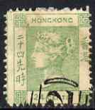Hong Kong 1862 QV 24c green perf litho forgery with part B62 cancel, stamps on , stamps on  stamps on qv, stamps on  stamps on forgery, stamps on  stamps on forgeries