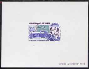 Mali 1984 Birth Anniversary of Daimler 470f de-luxe sheet in issued colours, stamps on cars, stamps on daimlers