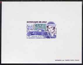 Mali 1984 Birth Anniversary of Daimler 470f de-luxe sheet in issued colours, stamps on , stamps on  stamps on cars, stamps on  stamps on daimlers