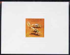 Djibouti 1977 Crabs 15f imperf de-luxe sheet on sunken card in full issued colours, as SG 717