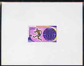 Dahomey 1970 Football 200f de-luxe sheet in issued colours on sunken card