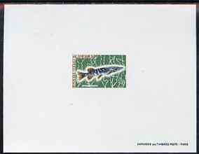 Cameroun 1968 Pike 25f de luxe sheet in issued colours, stamps on fish