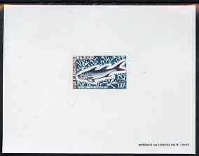 Cameroun 1968 Threadfin Fish 60f de luxe sheet in issued colours, stamps on , stamps on  stamps on fish