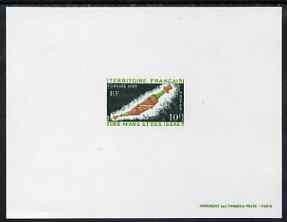 French Afars & Issas 1970 Dagger 10f Epreuve deluxe proof sheet in issued colours, stamps on , stamps on  stamps on french afars & issas 1970 dagger 10f epreuve deluxe proof sheet in issued colours