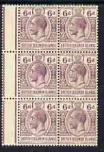 Solomon Islands 1922-31 KG5 6d marginal block of 6, one stam with Cleft in skull variety, unmounted mint SG47var, stamps on , stamps on  stamps on , stamps on  stamps on  kg5 , stamps on  stamps on 