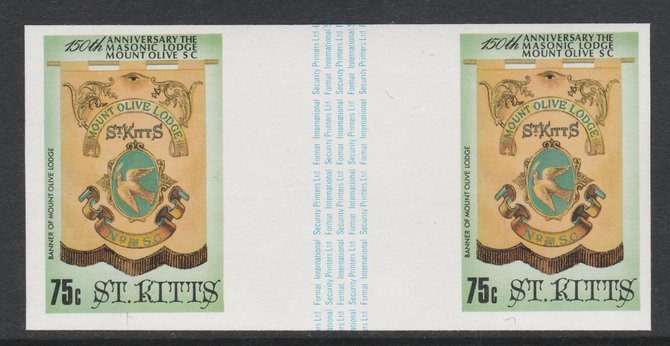 St Kitts 1985 Masonic Lodge 75c (Banner of Mount Olive Lodge) imperf gutter pair unmounted mint from uncut proof sheet, as SG 178. Note: The design withing the gutter varies across the sheet, therefore, the one you receive  may differ from that shown in the illustration., stamps on , stamps on  stamps on masonics, stamps on rotary, stamps on  stamps on masonry