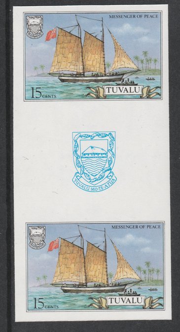 Tuvalu 1986 Ships #3 Schooner Messenger of Peace 15c imperf gutter pair unmounted mint from uncut proof sheet, as SG 377. Note: The design withing the gutter varies across the sheet, therefore, the one you receive  may differ from that shown in the illustration., stamps on , stamps on  stamps on ships, stamps on  stamps on peace