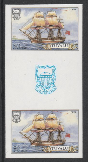 Tuvalu 1986 Ships #3 Full-rigged Duff 50c imperf gutter pair unmounted mint from uncut proof sheet, as SG 379. Note: The design withing the gutter varies across the sheet, therefore, the one you receive  may differ from that shown in the illustration., stamps on , stamps on  stamps on ships, stamps on  stamps on peace