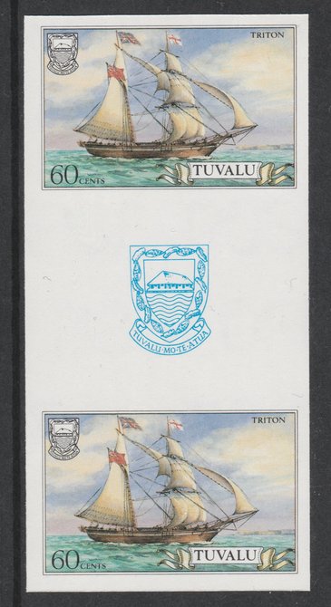 Tuvalu 1986 Ships #3 Brigantine Triton 60c imperf gutter pair unmounted mint from uncut proof sheet, as SG 380. Note: The design withing the gutter varies across the sheet, therefore, the one you receive  may differ from that shown in the illustration., stamps on , stamps on  stamps on ships, stamps on  stamps on peace