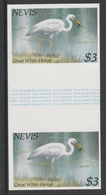 Nevis 1985 Hawks & Herons $3 (Great Blue Heron) imperf gutter pair unmounted mint from uncut proof sheet, as SG 268. Note: The design withing the gutter varies across the..., stamps on birds, stamps on birds of prey