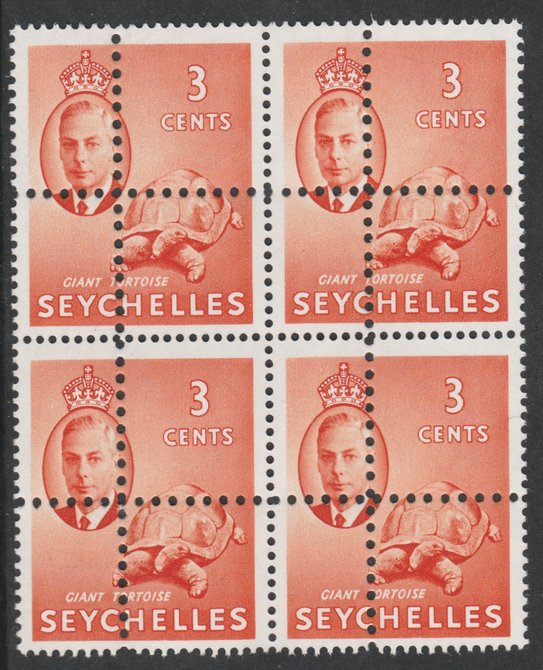 Seychelles 1952 KG6 full face 3c  Giant Tortoise block of 4 with perforations doubled (stamps are quartered) an attractive and interesting modern forgery, unmounted mint, SG159var, stamps on , stamps on  stamps on seychelles 1952 kg6 full face 3c  giant tortoise block of 4 with perforations doubled (stamps are quartered) an attractive and interesting modern forgery, stamps on  stamps on  unmounted mint, stamps on  stamps on  sg159var