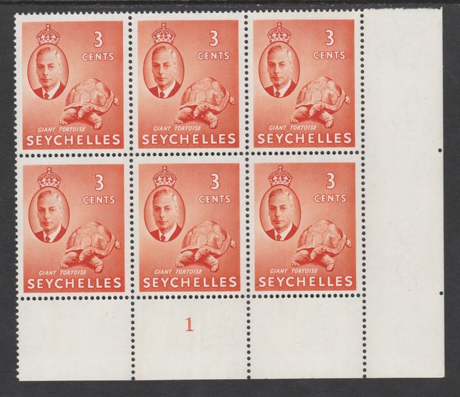 Seychelles 1952 KG6 full face 3c  Giant Tortoise corner block of 6 with plate number unmounted mint SG159, stamps on , stamps on  stamps on seychelles 1952 kg6 full face 3c  giant tortoise corner block of 6 with plate number unmounted mint sg159