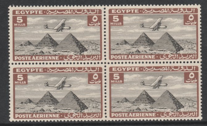 Egypt 1933 Air Handley Page HP42 Over Pyramids 5m black & chocolate block of 4 unmounted mint, SG 198, stamps on , stamps on  stamps on aviation     handley page   hp     pyramid     monuments, stamps on egyptology
