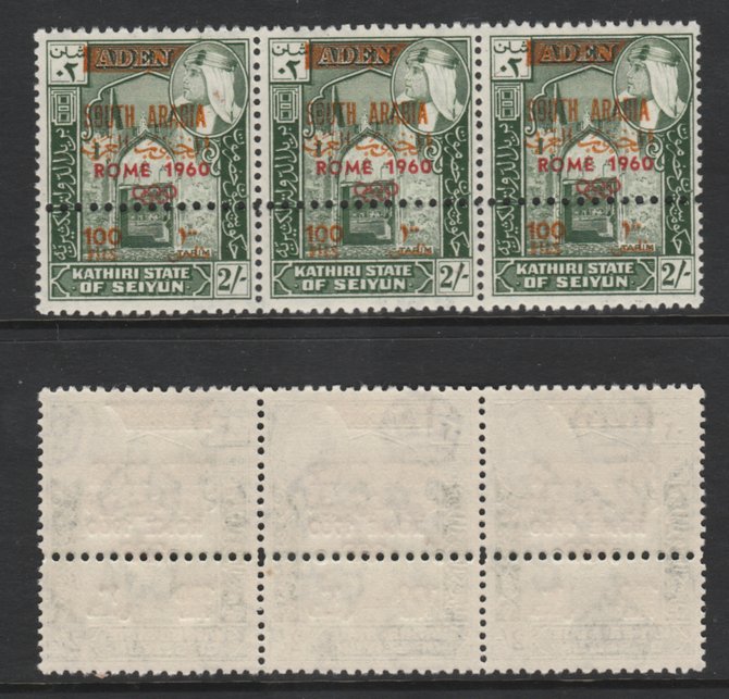 Aden - Kathiri 1966 History of Olympic Games surch 100 fils in 2s (Rome 1960) unmounted mint strip of 3 with additional row of horiz perfs. Note: the stamps are genuine but the additional perfs are a slightly different gauge identifying it to be a forgery., stamps on olympics