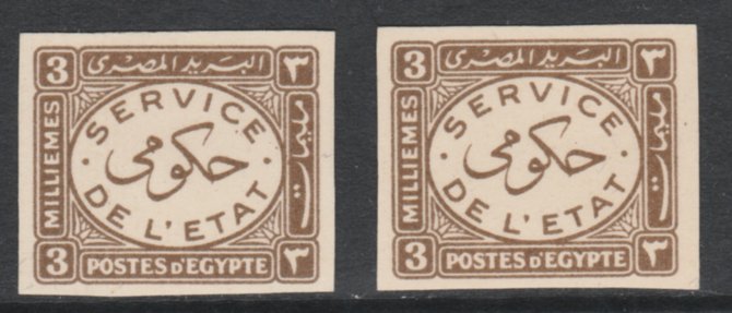 Egypt 1938 Official 3m brown imperf x 2 on thin cancelled card (cancelled in Arabic) specially produced for the Royal Collection, as SG O278, stamps on 