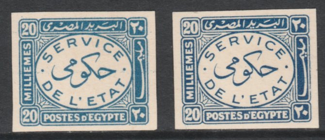 Egypt 1938 Official 20m blue x 2 imperf on thin cancelled card (cancelled in Arabic) specially produced for the Royal Collection, as SG O283, stamps on , stamps on  stamps on egypt 1938 official 20m blue x 2 imperf on thin cancelled card (cancelled in arabic) specially produced for the royal collection, stamps on  stamps on  as sg o283