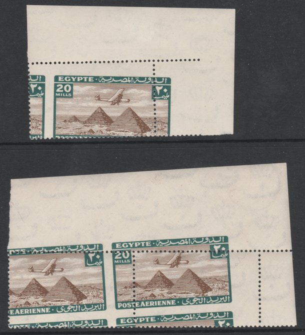 Egypt 1933 HP42 over pyramids 20m with misplaced perforations. A corner single and a corner pair showing the tilt of he sheets upwards and downwards being proof that two sheets were specially produced for the King Farouk Royal collection. An important item, both unmounted mint as SG 204, stamps on , stamps on  stamps on aviation, stamps on  stamps on handley page, stamps on  stamps on  hp , stamps on  stamps on pyramid, stamps on  stamps on monuments, stamps on  stamps on egyptology