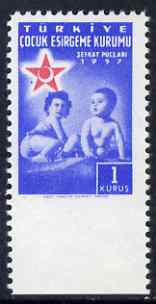 Turkey 1957 Red Crescent Postal Tax 1k unmounted mint imperf between stamp & margin, stamps on , stamps on  stamps on red cross, stamps on  stamps on red crescent