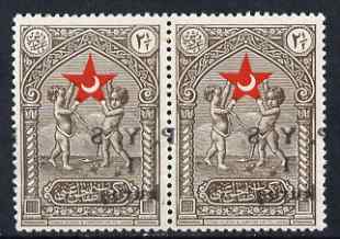 Turkey 1938 Red Crescent Postal Tax 1k on 2.5k mint pair with opt printed on gummed side, stamps on red cross, stamps on red crescent