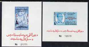 Afghanistan 1963 Red Cross set of 2 imperforate miniature sheets, unmounted mint, stamps on , stamps on  stamps on red cross