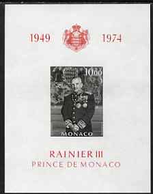 Monaco 1974 25th Anniversary of Prince Ranier's Accession m/sheet unmounted mint, SG MS1110, stamps on , stamps on  stamps on royalty