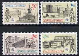 Czechoslovakia 1988 'Praga 88' Stamp Exn & 70th Anniversary of Postal Museum set of 4 unmounted mint, SG2923-26, stamps on , stamps on  stamps on postal, stamps on  stamps on stamp exhibitions, stamps on  stamps on costumes