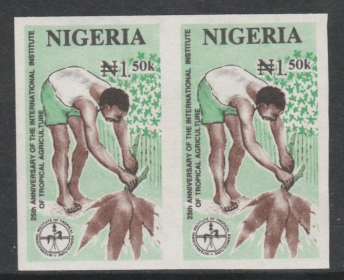 Nigeria 1992 Tropical Agriculture 1.50n Harvesting Cassava imperf pair unmounted mint SG 635var, stamps on agriculture