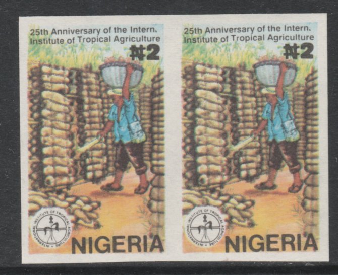 Nigeria 1992 Tropical Agriculture 2n Stacking Yams imperf pair unmounted mint SG 636var, stamps on , stamps on  stamps on agriculture