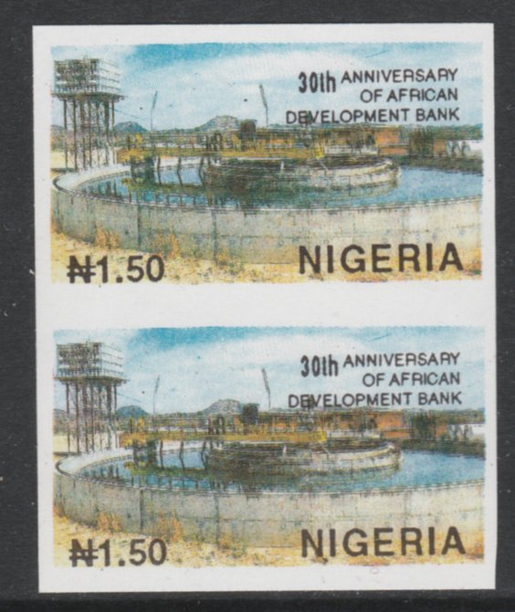 Nigeria 1994 30th Anniversary of African Development Bank 1n50 Sewage Works imperf pair unmounted mint SG 685var, stamps on , stamps on  stamps on banking  coins    finance