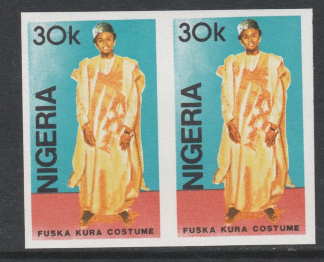 Nigeria 1989 Traditional Costumes 30k Fuska Kura imperf pair unmounted mint SG 585var