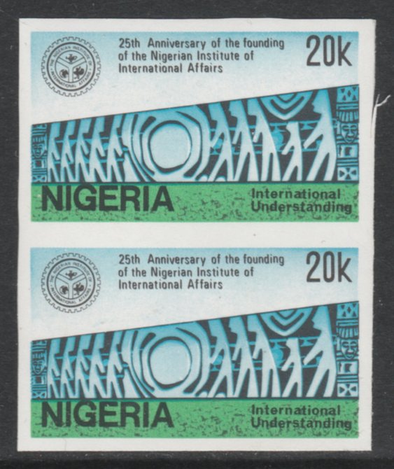 Nigeria 1986 International Affairs 25th Anniversary 20k (Understanding) imperf pair unmounted mint SG 537var, stamps on constitutions   education