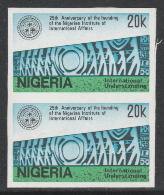 Nigeria 1986 International Affairs 25th Anniversary 20k (Understanding) imperf pair unmounted mint SG 537var, stamps on , stamps on  stamps on constitutions   education