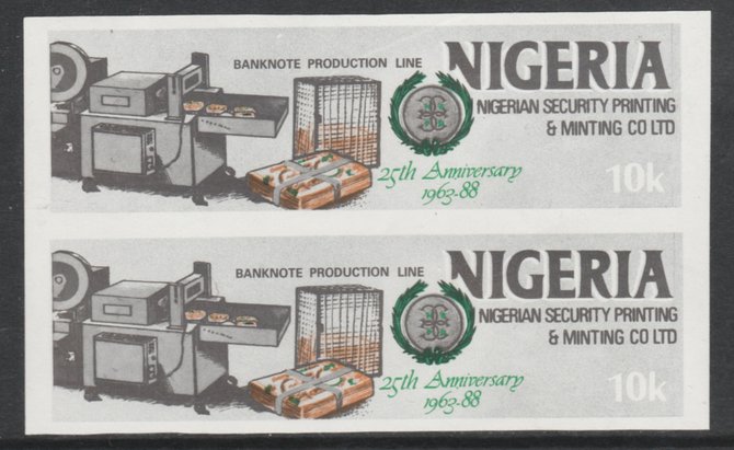 Nigeria 1988 Printing & Minting 10k Banknote Production imperf pair unmounted mint SG 568var, stamps on banking  coins  printing