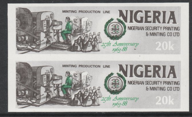 Nigeria 1988 Printing & Minting 20k Coin Production imperf pair unmounted mint SG 569var, stamps on , stamps on  stamps on banking  coins  printing