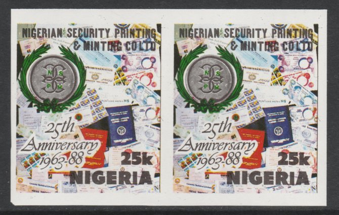 Nigeria 1988 Printing & Minting 25k Montage of Products imperf pair unmounted mint SG 570var, stamps on banking  coins  printing