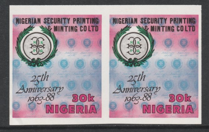 Nigeria 1988 Printing & Minting 30k Anniversary Logos imperf pair unmounted mint SG 571var, stamps on banking  coins  printing