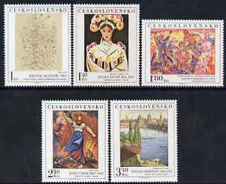 Czechoslovakia 1975 Art (10th issue) set of 5 unmounted mint, SG2256-60, stamps on , stamps on  stamps on arts