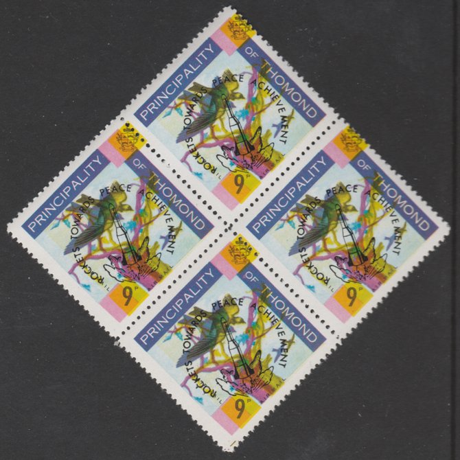 Thomond 1968 Martin 9d (Diamond-shaped) opt'd 'Rockets towards Peace Achievement' block of 4 showing yellow misplaced by 2mm to upper right, a superb shift giving double impressions, unmounted mint, stamps on , stamps on  stamps on birds       space    peace