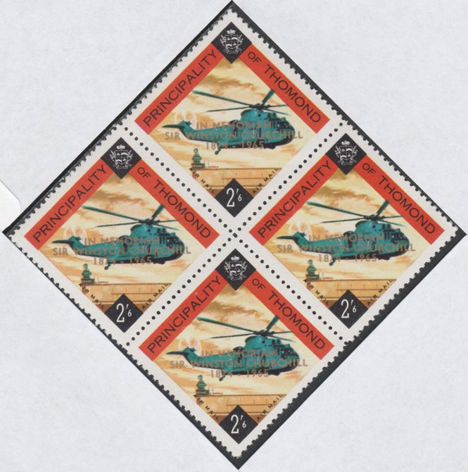 Thomond 1965 Helicopter 2s6d (Diamond shaped) with 'Sir Winston Churchill - In Memorium' overprint in gold unmounted mint block of 4, slight off-set from overprint on gummed side, stamps on aviation, stamps on churchill, stamps on helicopters