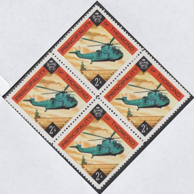 Thomond 1960 Helicopter 2s6d (Diamond shaped) def unmounted mint block of 4, stamps on aviation, stamps on helicopters