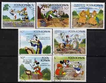 Rumania 1986 50th Anniversary of Colour Animation - scenes from Band Concert set of 8 values (ex SG5029) fine used, SG5021-28, stamps on disney, stamps on music