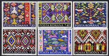 Rumania 1975 Traditional Carpets set of 6 unmounted mint, SG4168-73, stamps on , stamps on  stamps on textiles