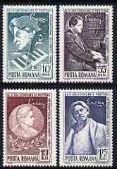 Rumania 1964 Third International George Enescu Festival set of 4 unmounted mint, SG3193-96, stamps on , stamps on  stamps on personalities, stamps on  stamps on music