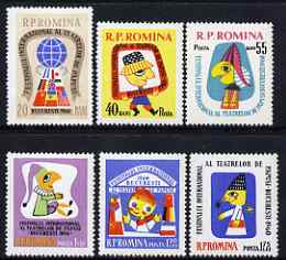 Rumania 1960 International Puppet Theatre Festival set of 6 unmounted mint, SG2776-81, stamps on , stamps on  stamps on children, stamps on  stamps on puppets, stamps on  stamps on theatre