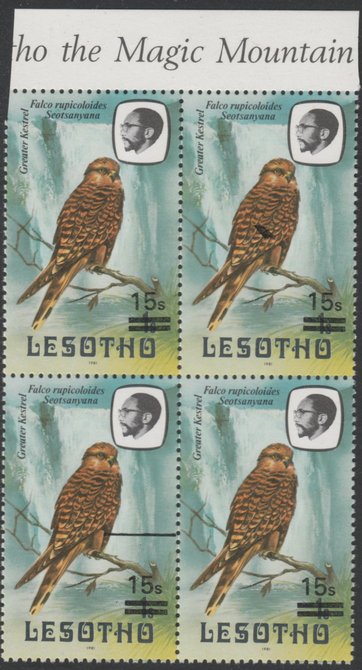 Lesotho 1986-88 Provisional surcharge 15s on 1s Greater Kestrel positional block of 4 one stamp showing  the extra bar variety & tick on '1' both on R2/5 unmounted mint SG 716ca, stamps on , stamps on  stamps on birds    