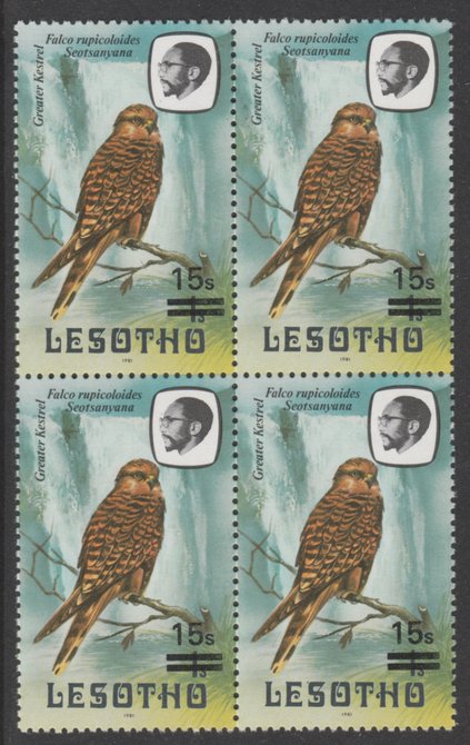 Lesotho 1986-88 Provisional surcharge 15s on 1s Greater Kestrel unmounted mint block of 4 SG 716c, stamps on birds    